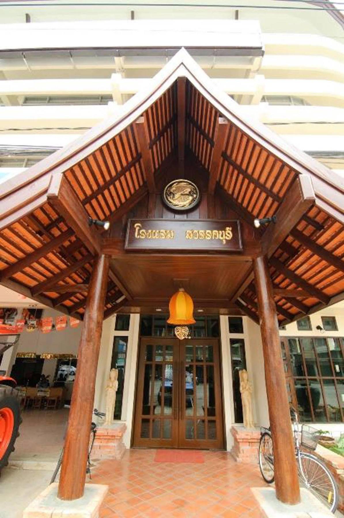 فندق Sawankhalokفي  فندق بوتيك سوانكابوري المظهر الخارجي الصورة